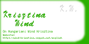 krisztina wind business card